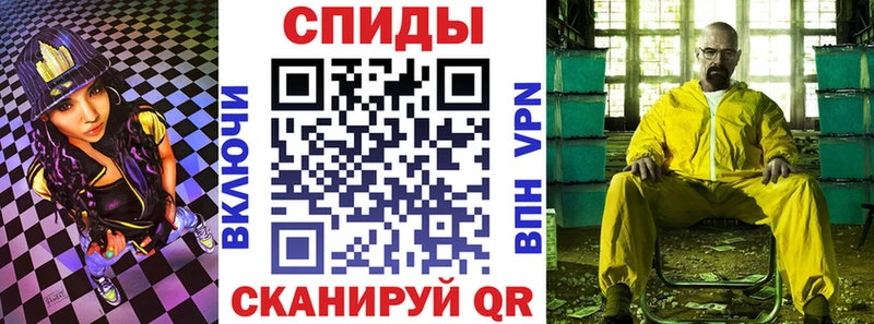 магазин  наркотиков  Советская Гавань  Amphetamine 98% 