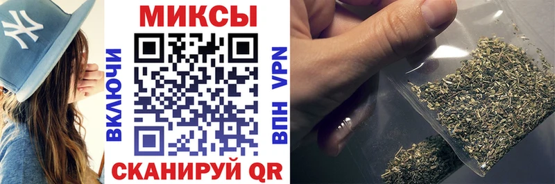 БУТИРАТ 1.4BDO  Советская Гавань 