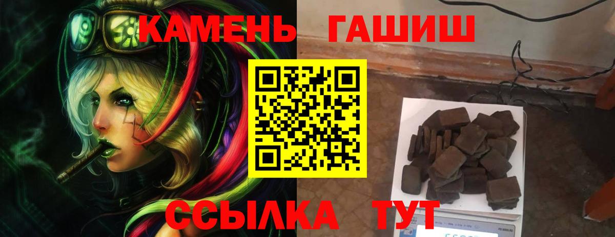  Cocaine Советская Гавань