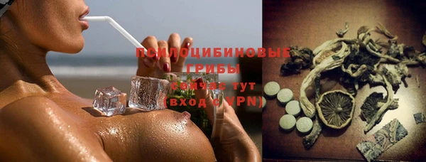 кокаин колумбия Абинск