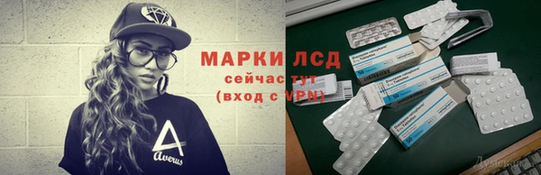 мяу мяу мука Абдулино
