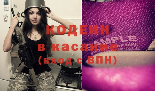кокаин VHQ Алзамай