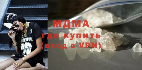 мяу мяу мука Абдулино