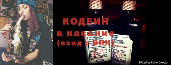 кокаин колумбия Абинск