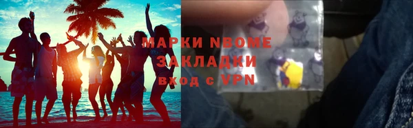 мяу мяу мука Абдулино