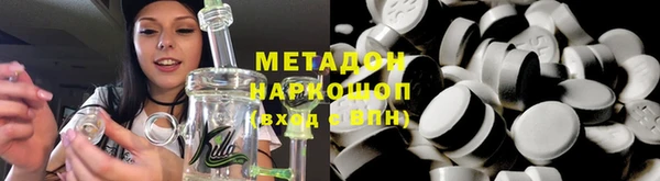 кокаин VHQ Алзамай