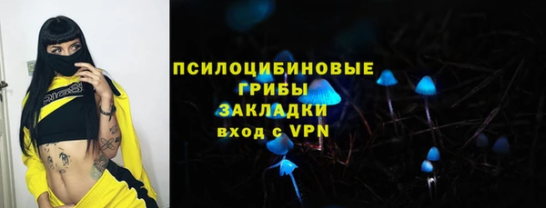 кокаин колумбия Абинск
