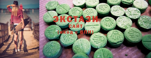 кокаин VHQ Алзамай