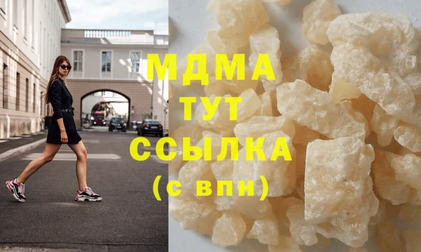мяу мяу мука Абдулино