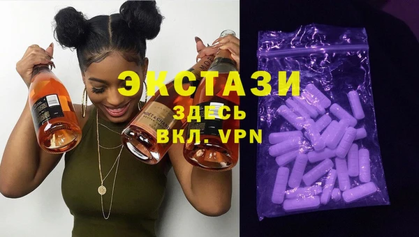 кокаин VHQ Алзамай