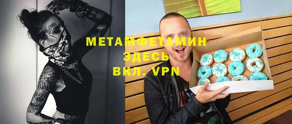 кокаин колумбия Абинск