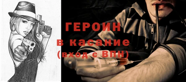 COCAINE Алексин