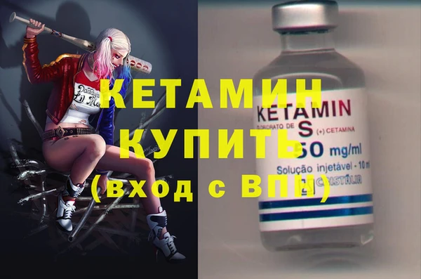 кокаин VHQ Алзамай