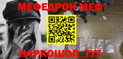 ПСИЛОЦИБИНОВЫЕ ГРИБЫ Пушкино