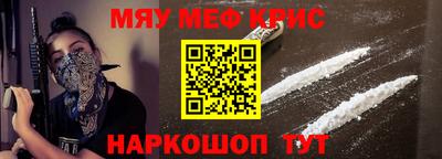 ПСИЛОЦИБИНОВЫЕ ГРИБЫ Пушкино