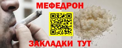 ПСИЛОЦИБИНОВЫЕ ГРИБЫ Пушкино