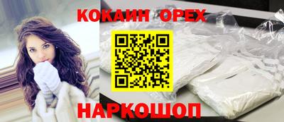 стафф Пугачёв