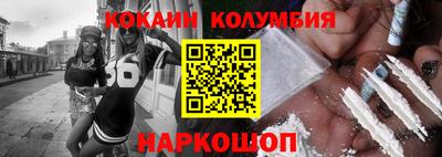 альфа пвп Пыть-Ях