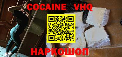 ПСИЛОЦИБИНОВЫЕ ГРИБЫ Пушкино