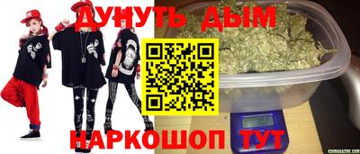 стафф Пугачёв