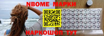 ПСИЛОЦИБИНОВЫЕ ГРИБЫ Пушкино