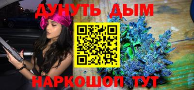 альфа пвп Пыть-Ях
