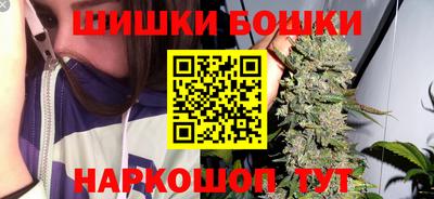 стафф Пугачёв