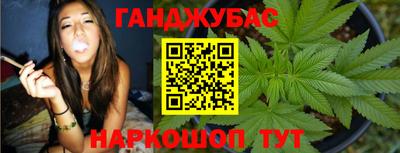 ПСИЛОЦИБИНОВЫЕ ГРИБЫ Пушкино