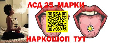 альфа пвп Пыть-Ях