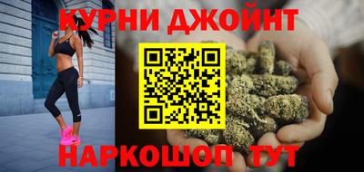 альфа пвп Пыть-Ях