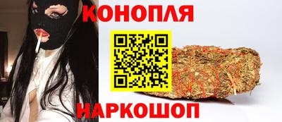 ПСИЛОЦИБИНОВЫЕ ГРИБЫ Пушкино
