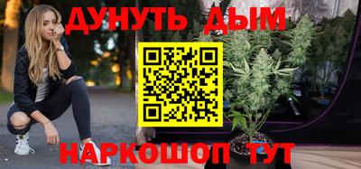 ПСИЛОЦИБИНОВЫЕ ГРИБЫ Пушкино