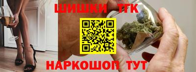 стафф Пугачёв