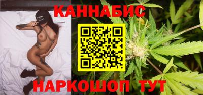 стафф Пугачёв