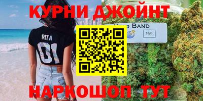 ПСИЛОЦИБИНОВЫЕ ГРИБЫ Пушкино
