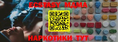 стафф Пугачёв