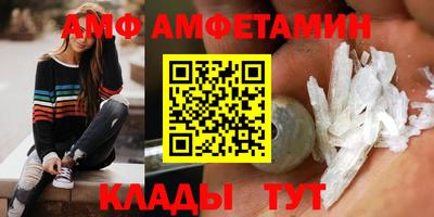 герыч Кохма