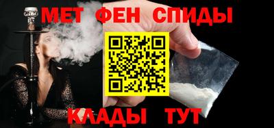 альфа пвп Пыть-Ях