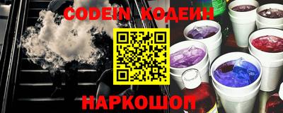 стафф Пугачёв