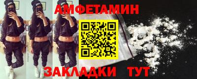 ПСИЛОЦИБИНОВЫЕ ГРИБЫ Пушкино