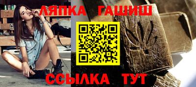 альфа пвп Пыть-Ях