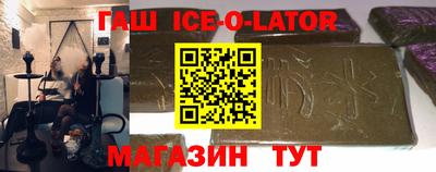 ПСИЛОЦИБИНОВЫЕ ГРИБЫ Пушкино