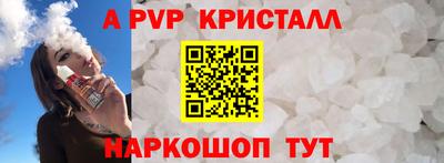 ПСИЛОЦИБИНОВЫЕ ГРИБЫ Пушкино