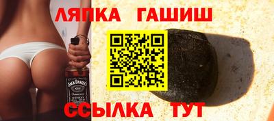 ПСИЛОЦИБИНОВЫЕ ГРИБЫ Пушкино