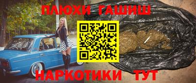 стафф Пугачёв