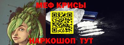 альфа пвп Пыть-Ях