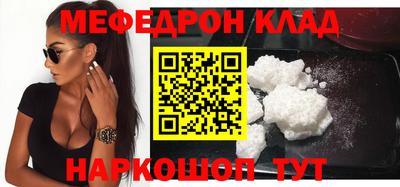 ПСИЛОЦИБИНОВЫЕ ГРИБЫ Пушкино