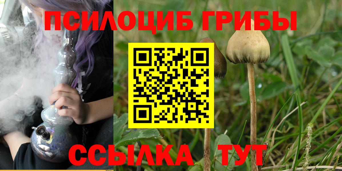 Конопля  COCAIN  Мефедрон   Советская Гавань  Вход с VPN  Гашиш 